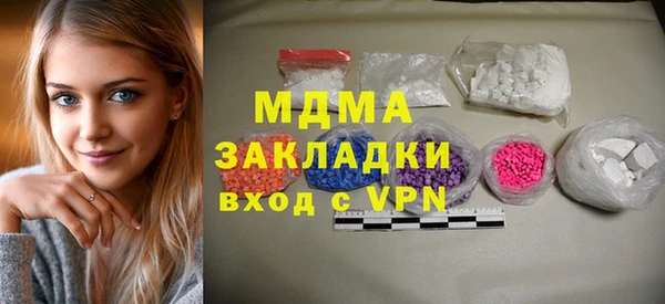 spice Аркадак
