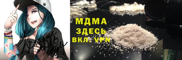 spice Аркадак