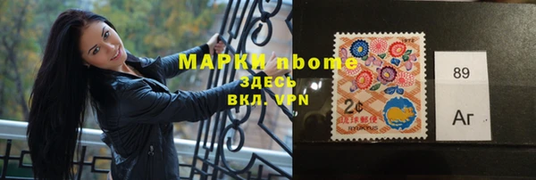 экстази Алзамай