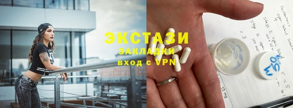 мяу мяу мука Алексеевка