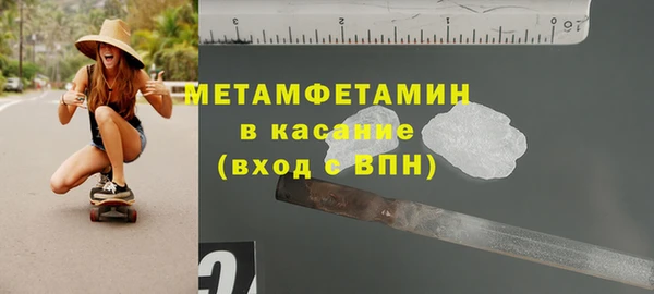 MESCALINE Липки