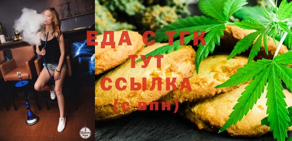 мяу мяу мука Алексеевка