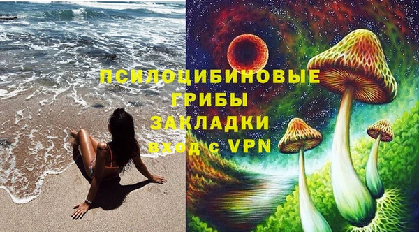 экстази Алзамай